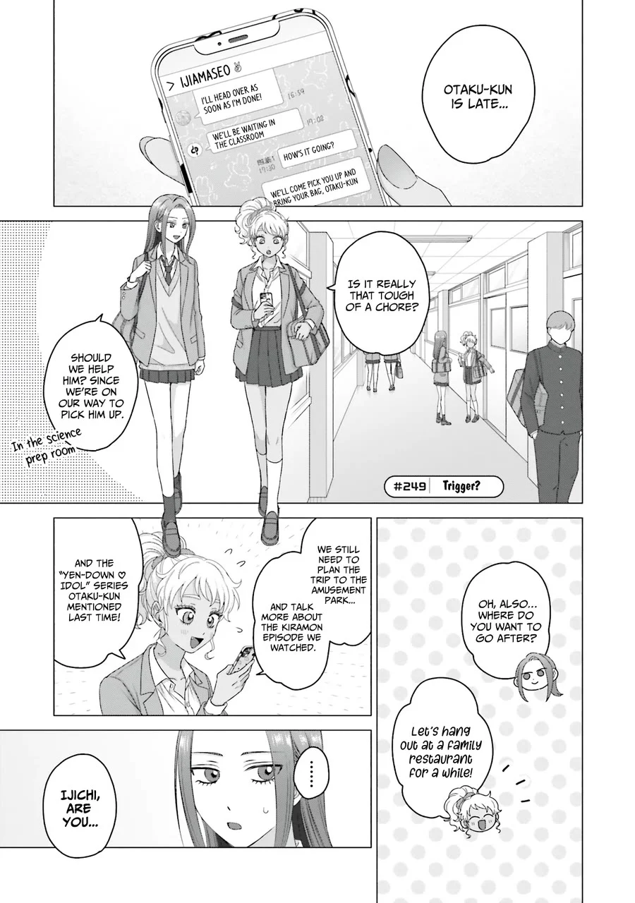 Page 13 of Chapter 64