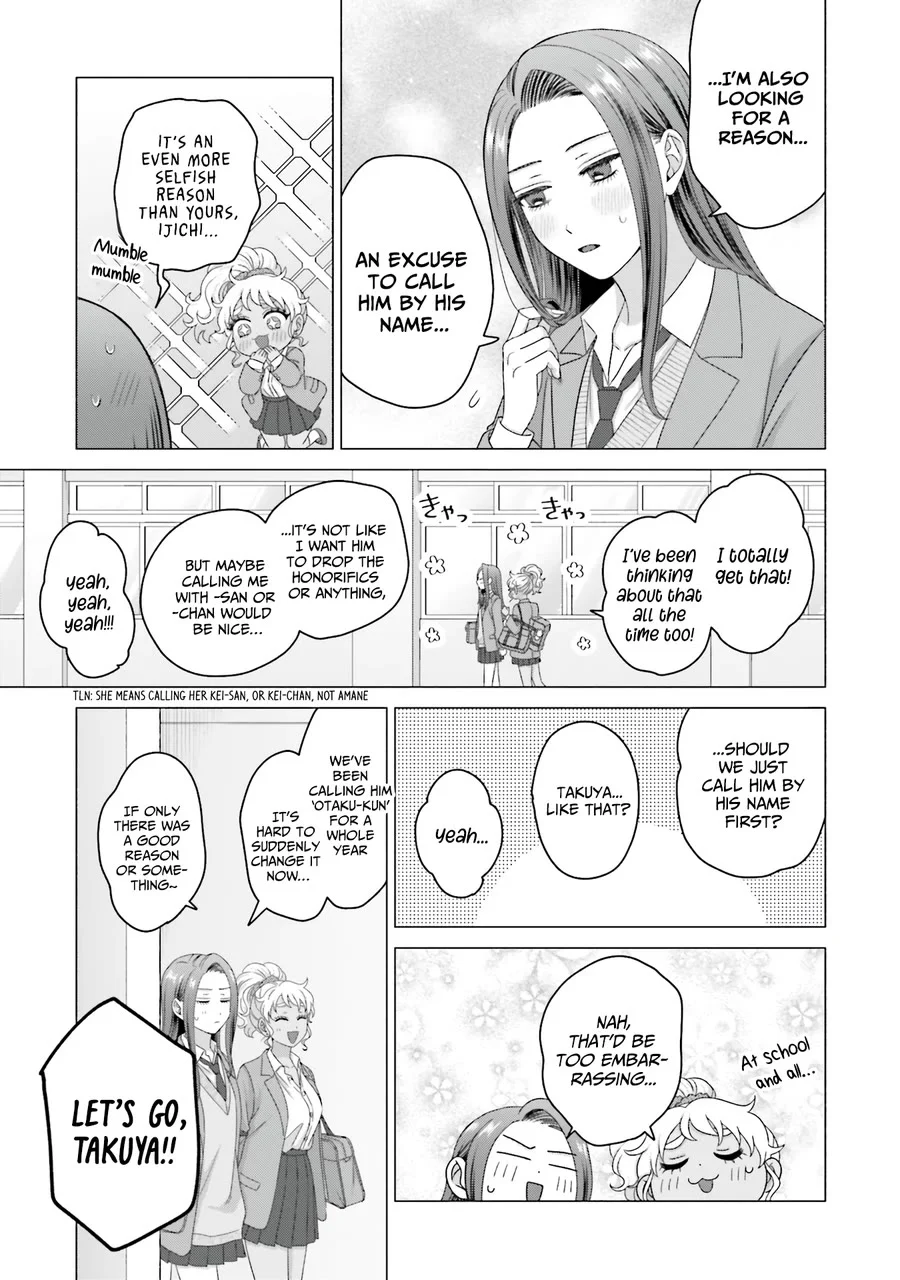 Page 15 of Chapter 64