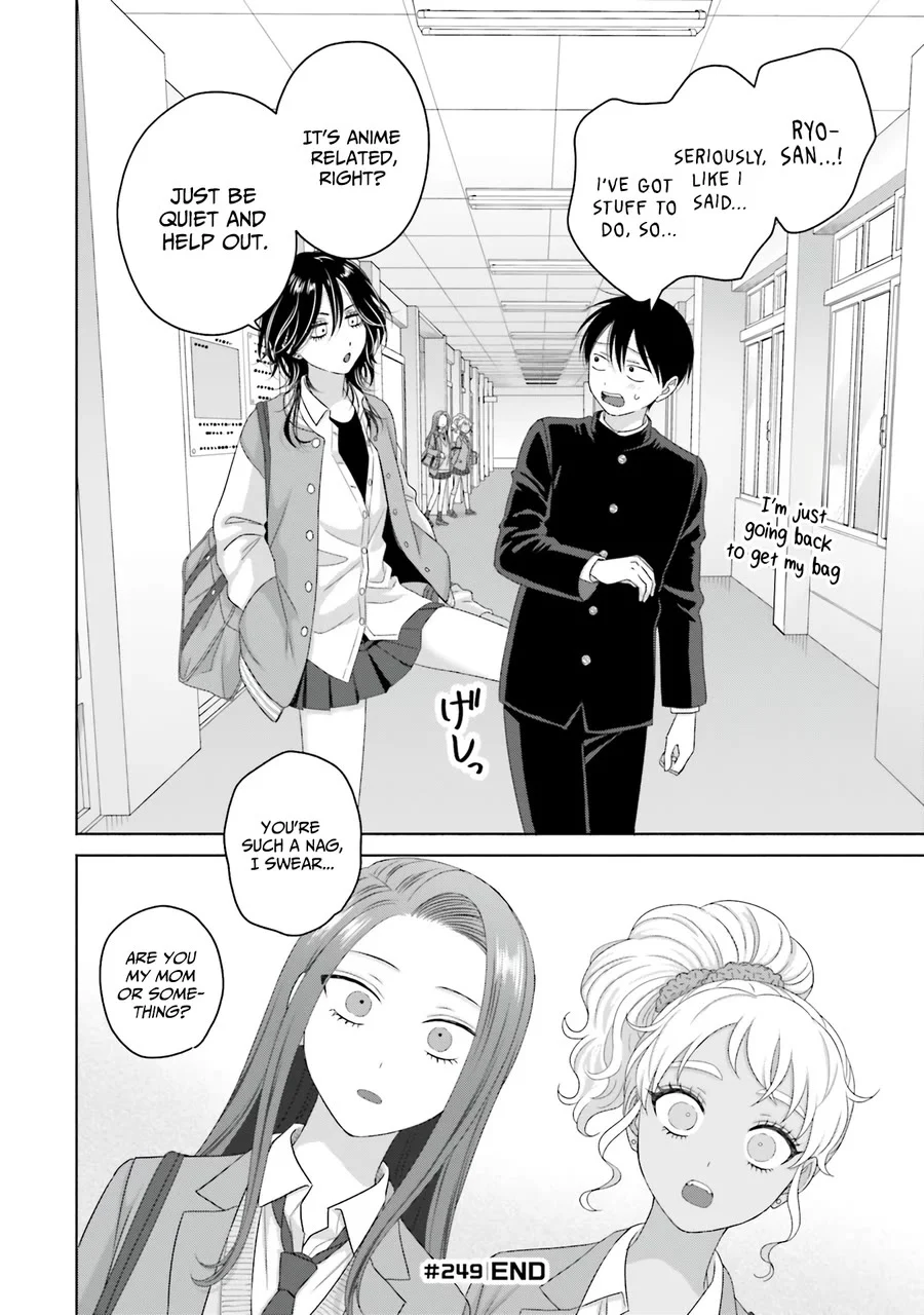 Page 16 of Chapter 64