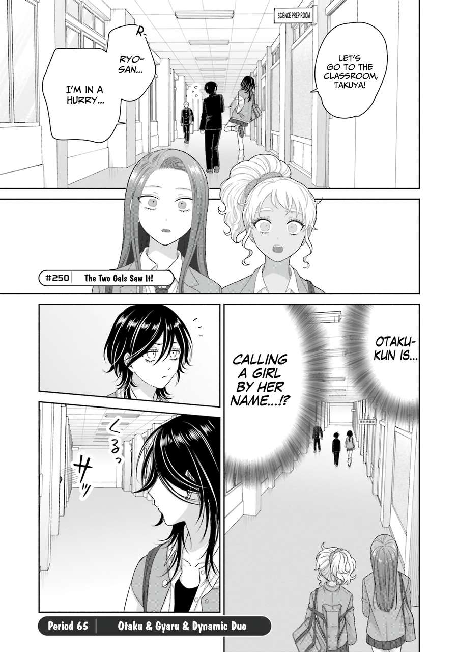 Page 1 of Chapter 65