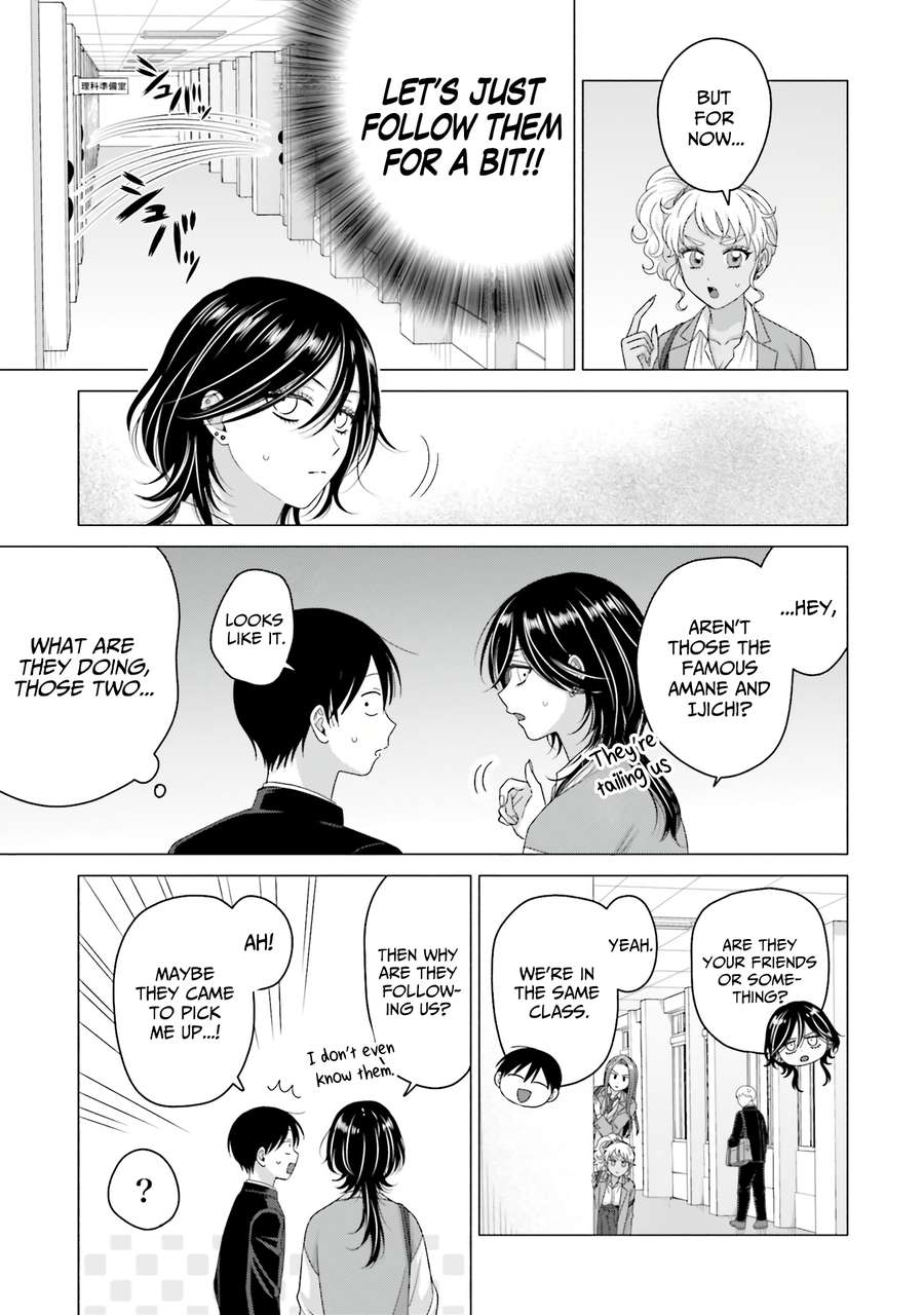 Page 3 of Chapter 65