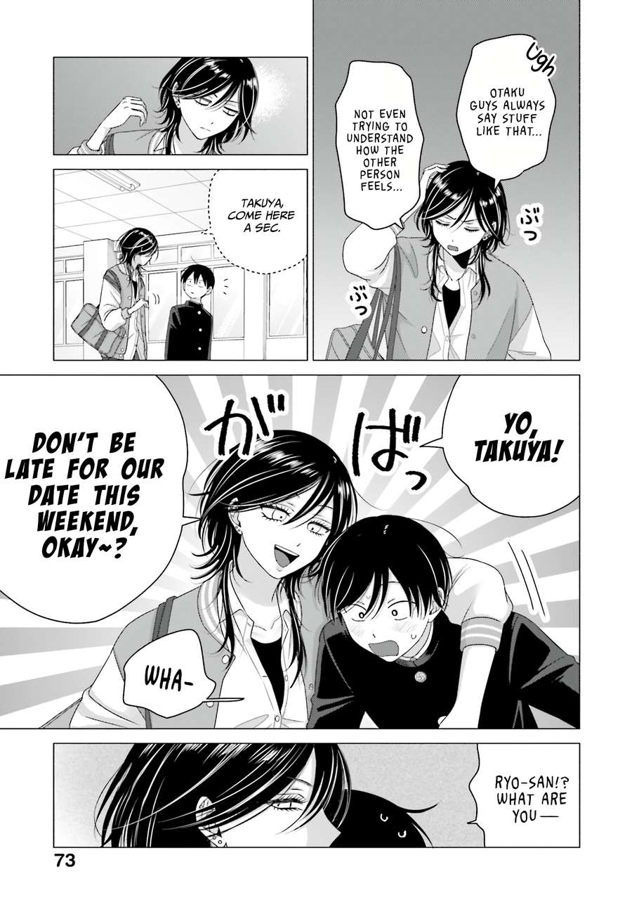 Page 5 of Chapter 65