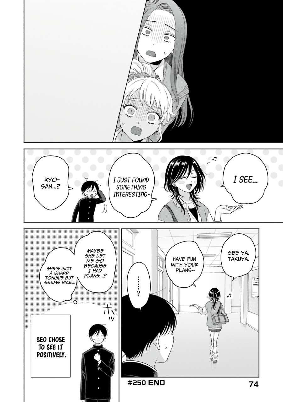 Page 6 of Chapter 65
