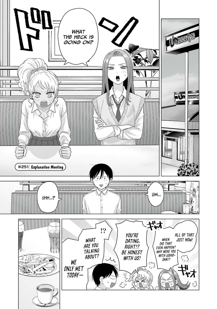 Page 7 of Chapter 65