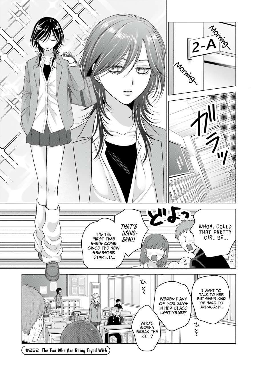 Page 11 of Chapter 65