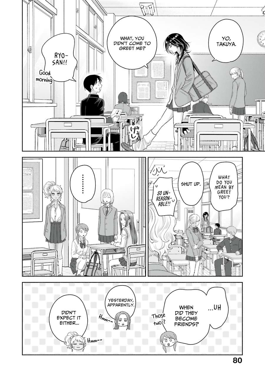 Page 12 of Chapter 65