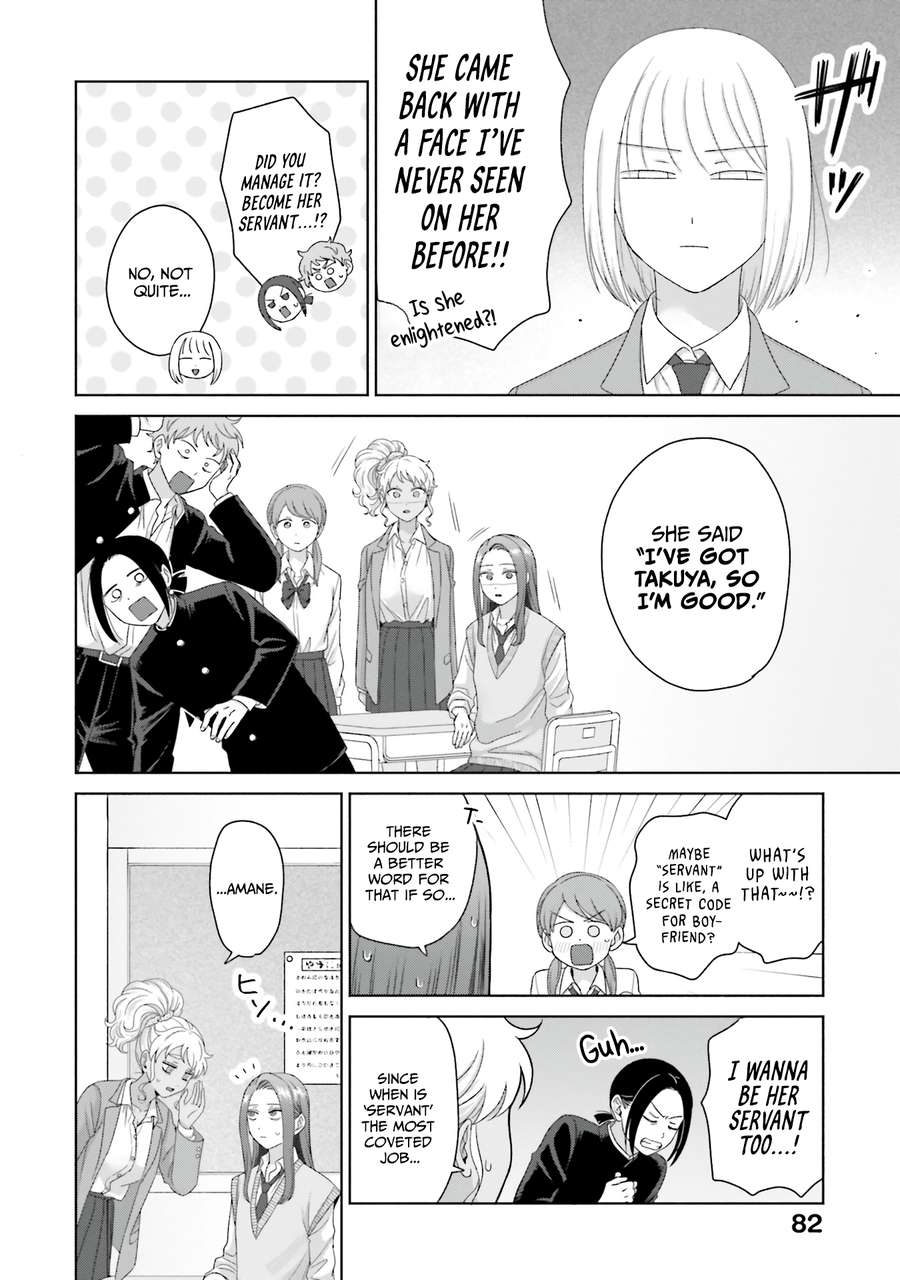Page 14 of Chapter 65