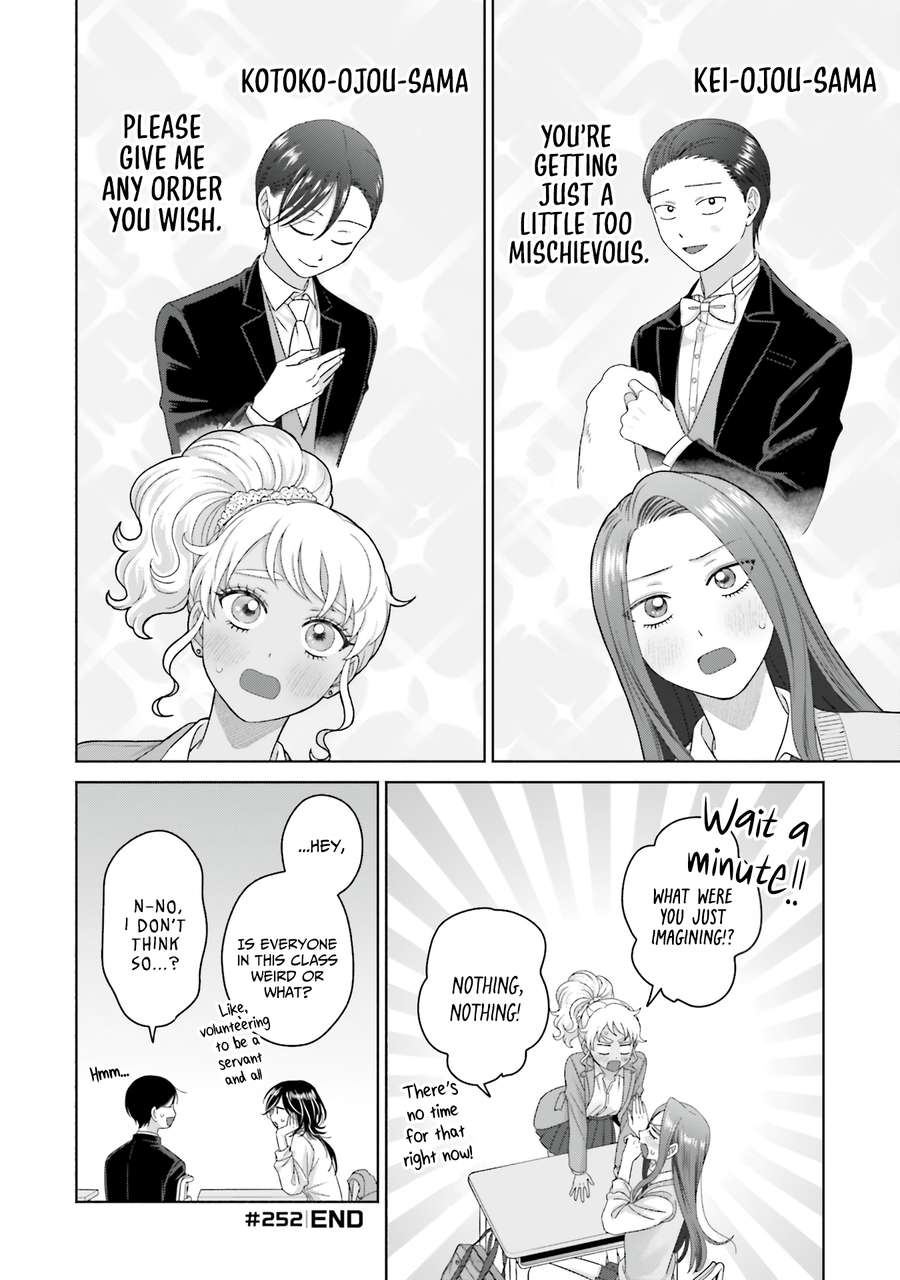 Page 16 of Chapter 65