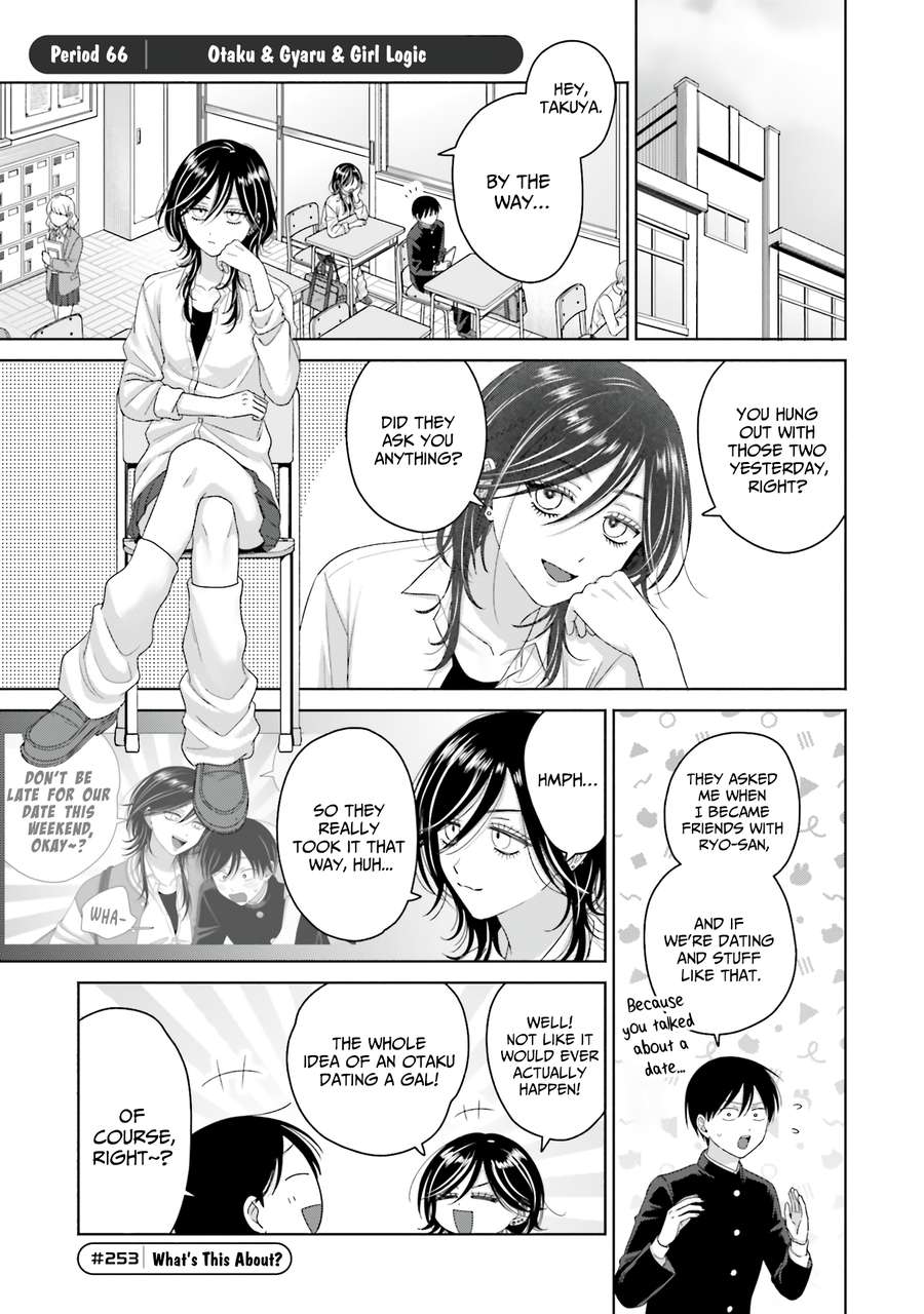 Page 1 of Chapter 66