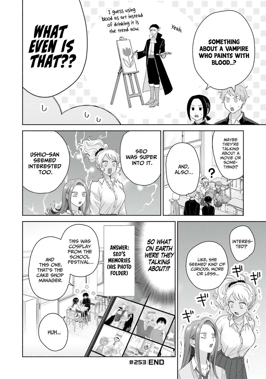 Page 4 of Chapter 66