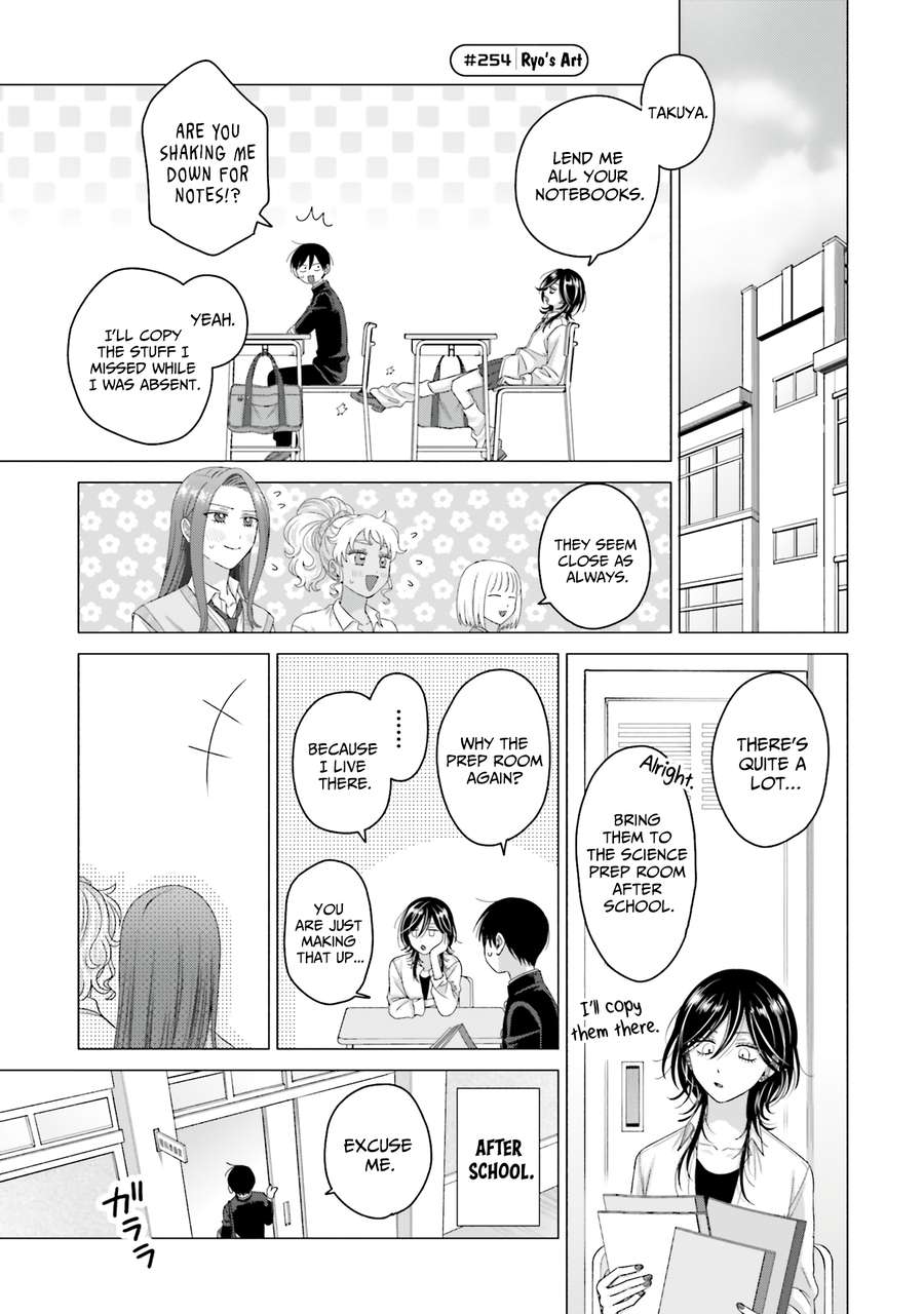 Page 5 of Chapter 66