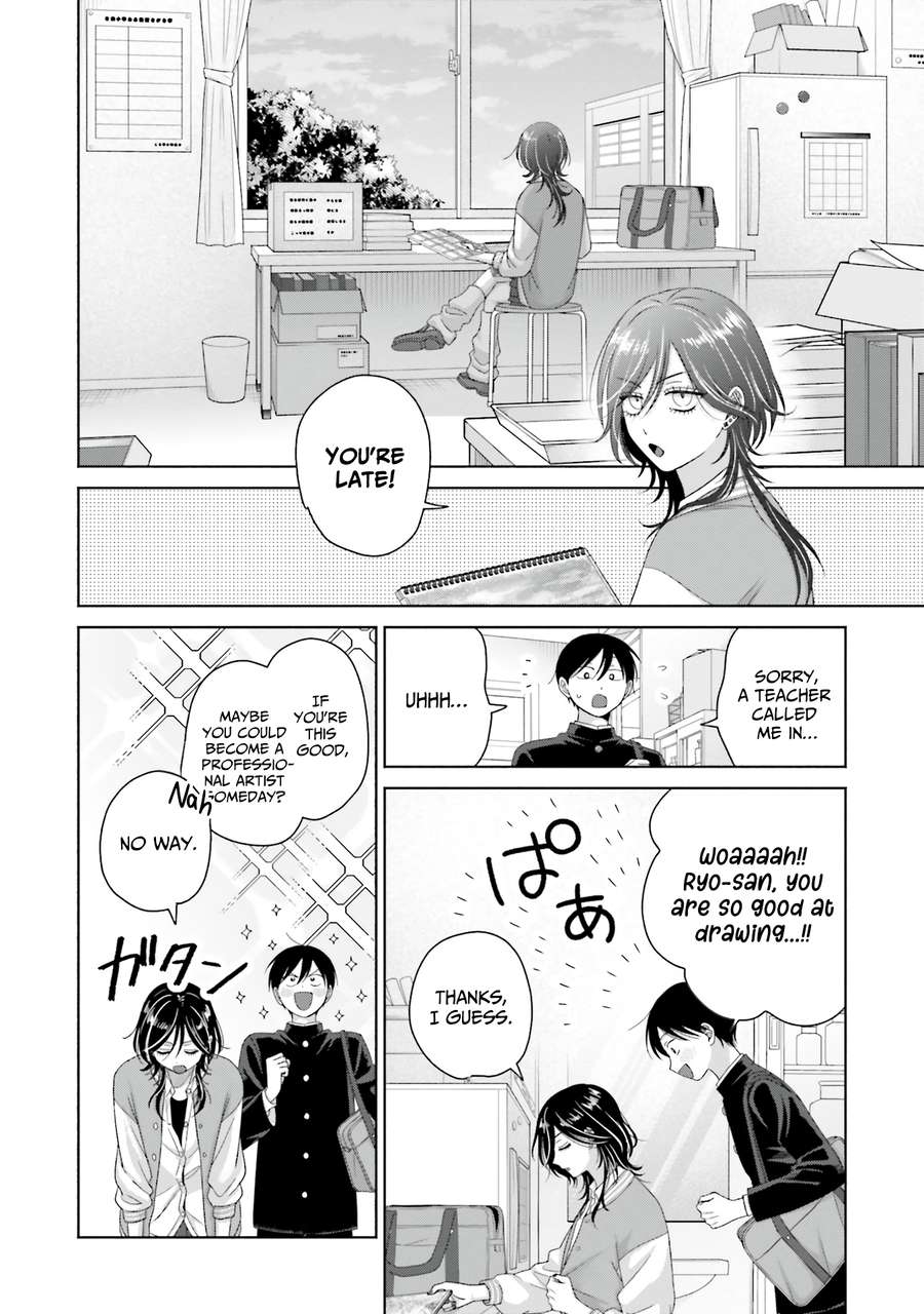 Page 6 of Chapter 66