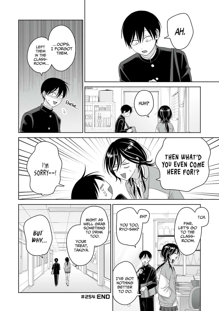 Page 10 of Chapter 66