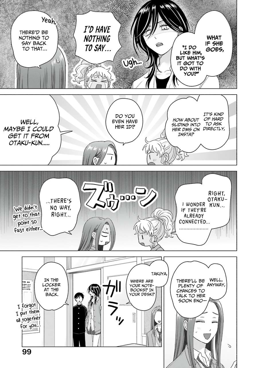 Page 13 of Chapter 66