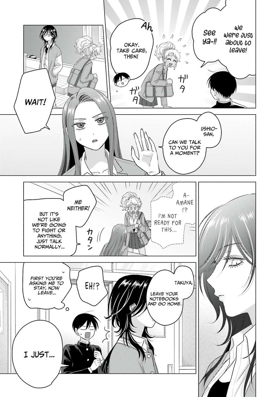 Page 15 of Chapter 66
