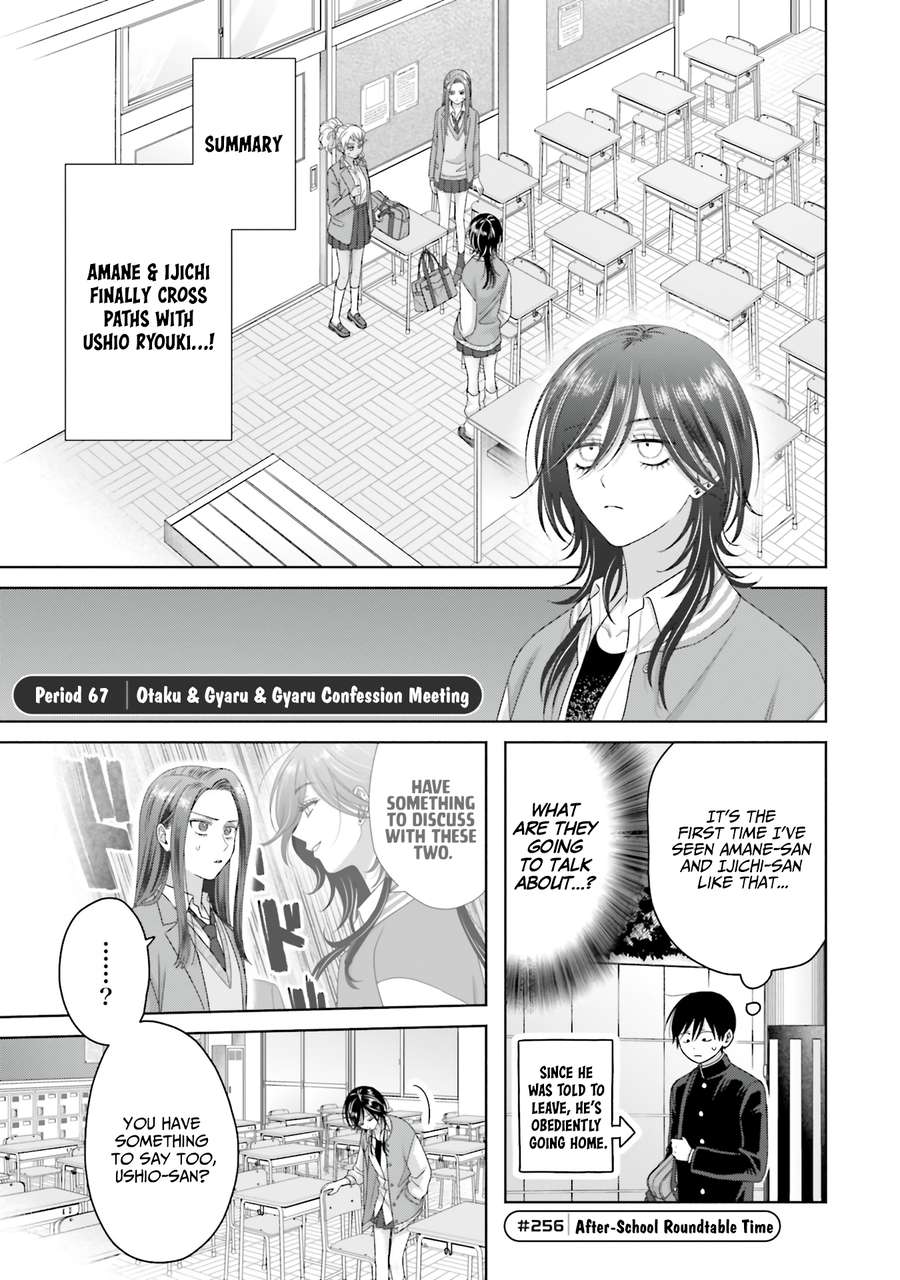 Page 1 of Chapter 67