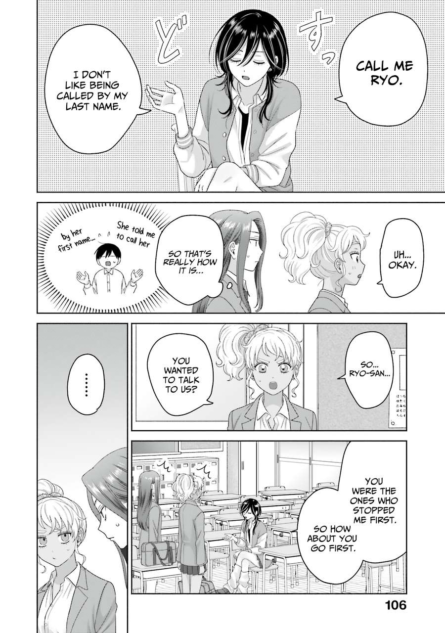 Page 2 of Chapter 67