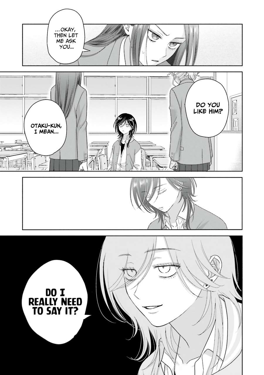 Page 3 of Chapter 67