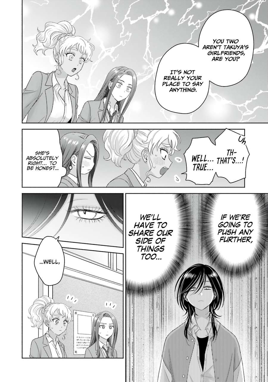 Page 4 of Chapter 67