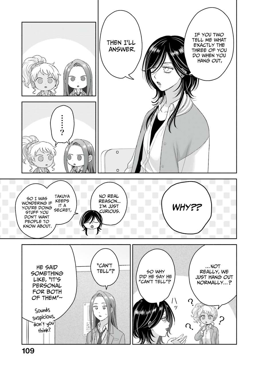 Page 5 of Chapter 67