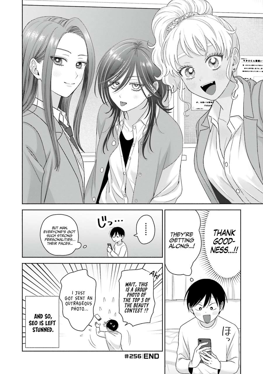 Page 22 of Chapter 67