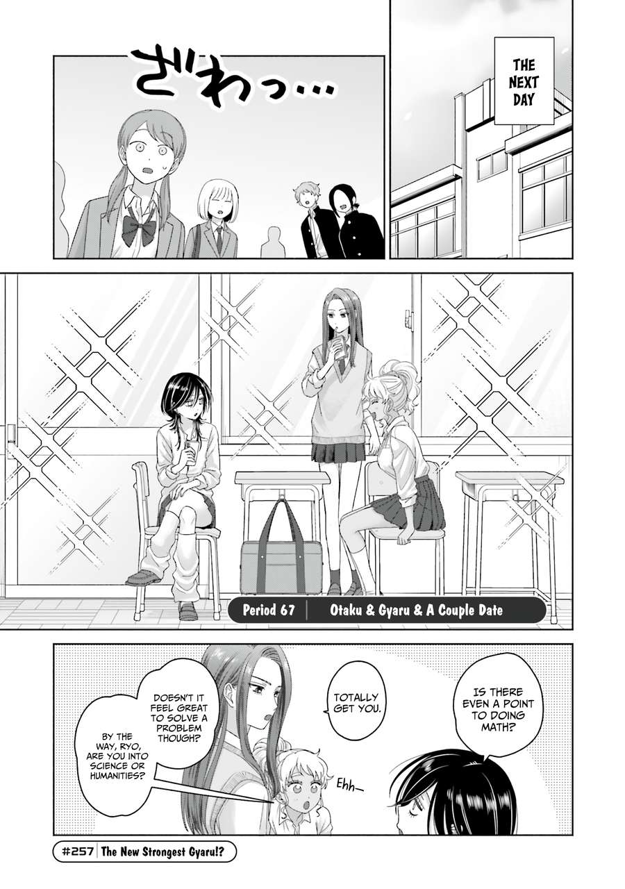 Page 1 of Chapter 68