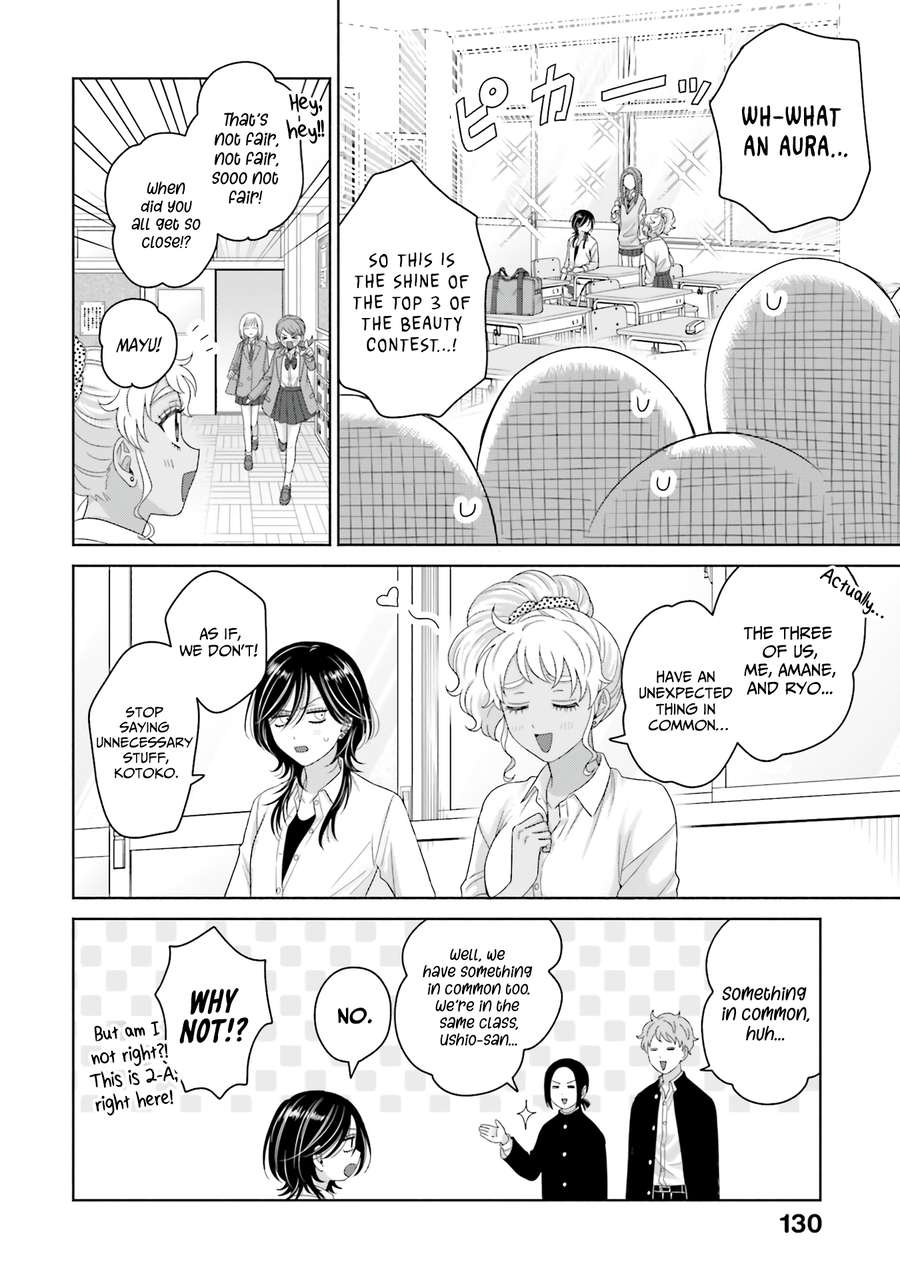Page 2 of Chapter 68