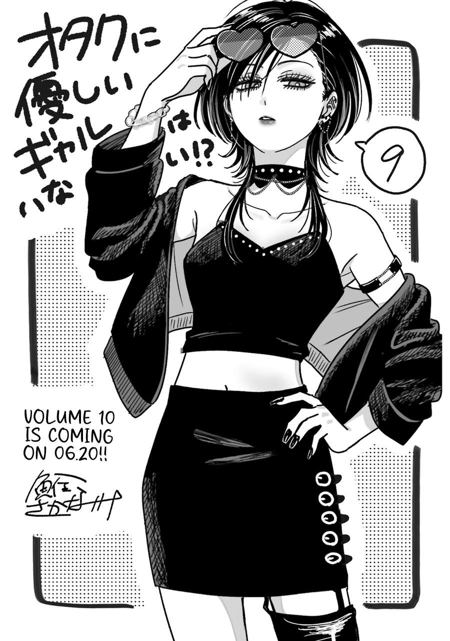Page 14 of Chapter 68