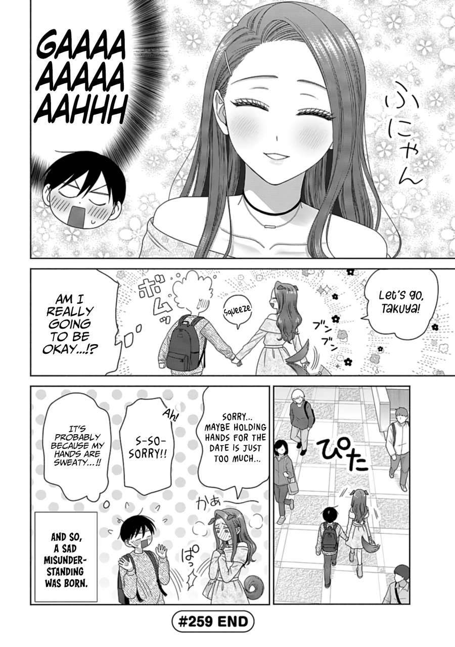 Page 4 of Chapter 69
