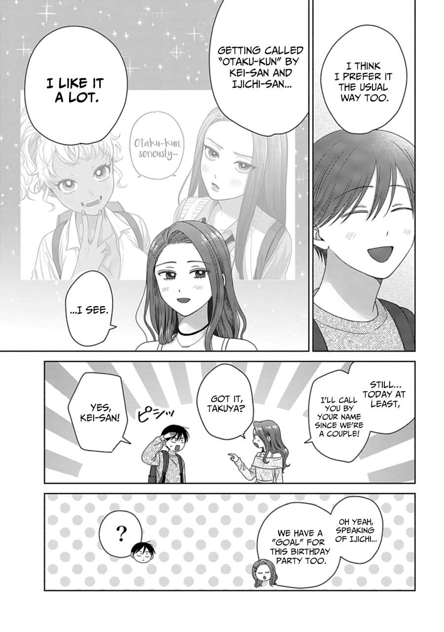 Page 7 of Chapter 69
