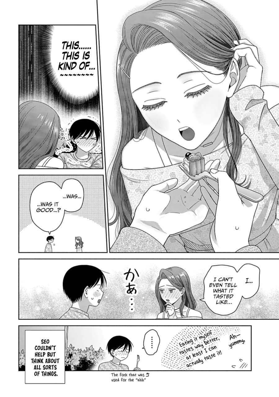 Page 12 of Chapter 69