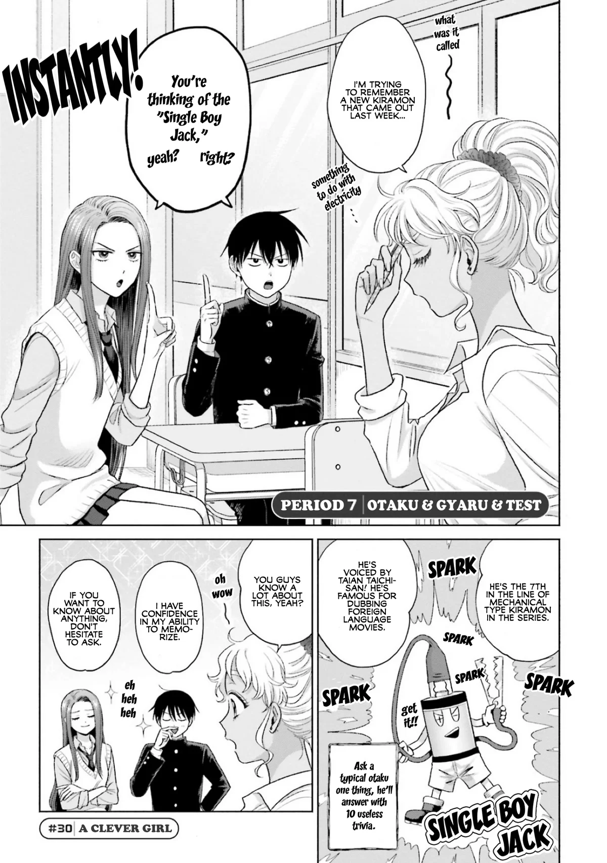 Page 1 of Chapter 7