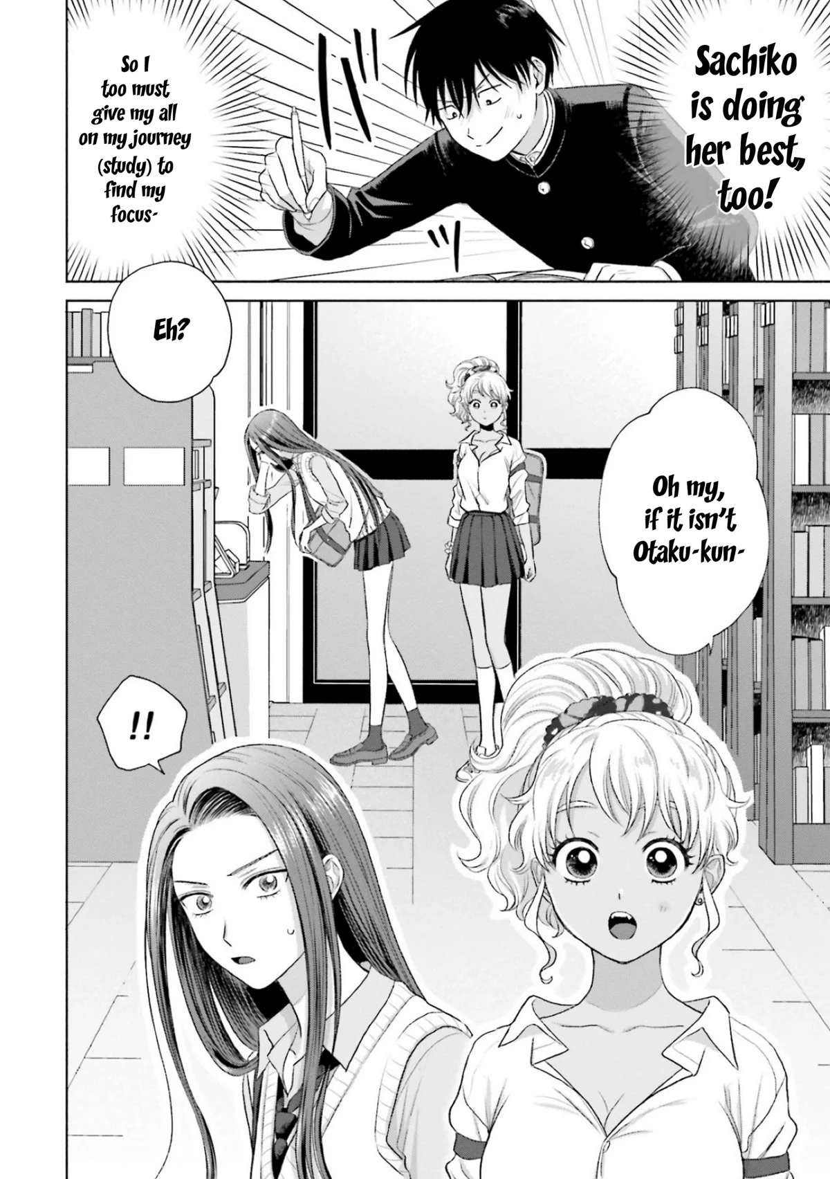 Page 14 of Chapter 7
