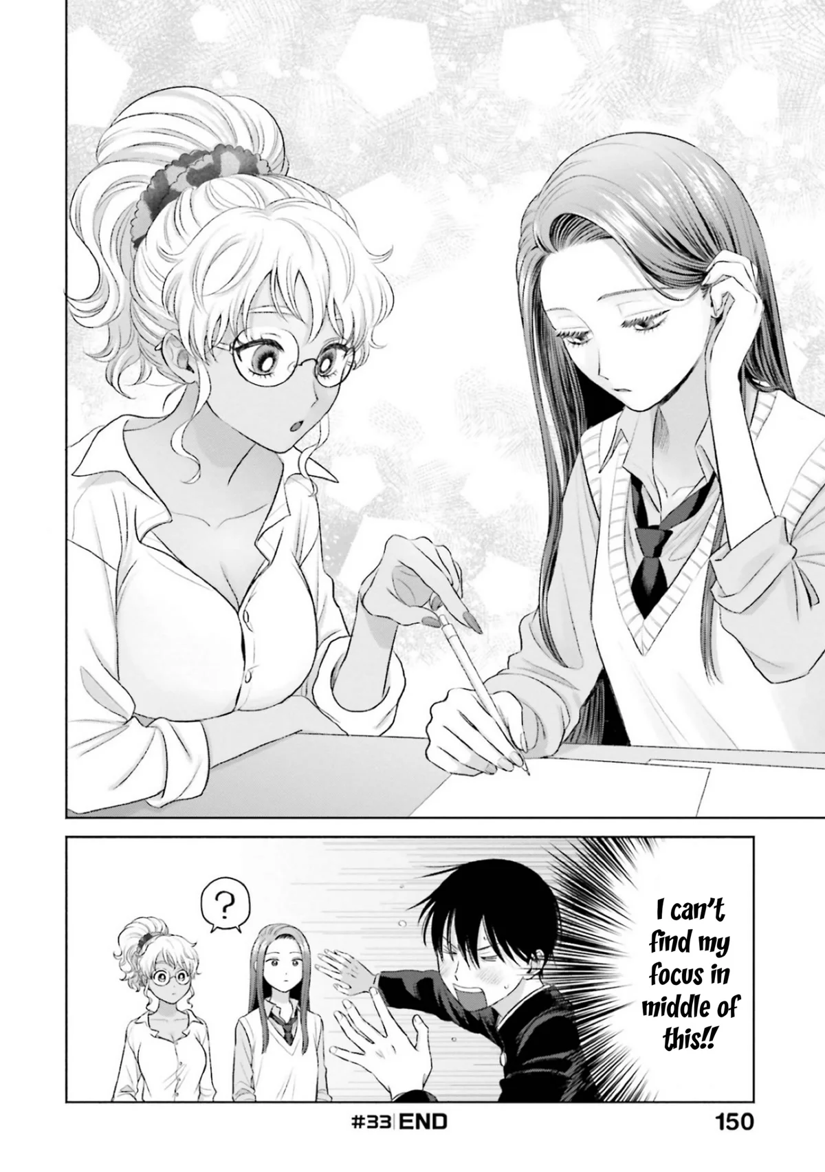 Page 16 of Chapter 7