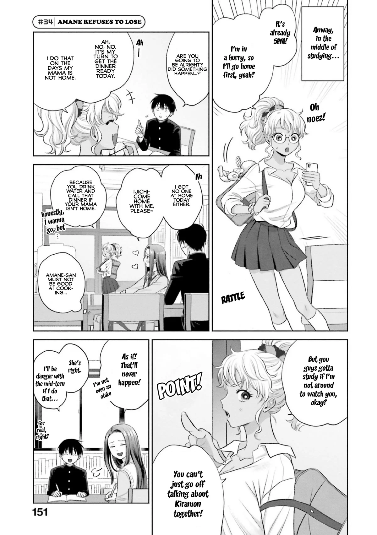 Page 17 of Chapter 7