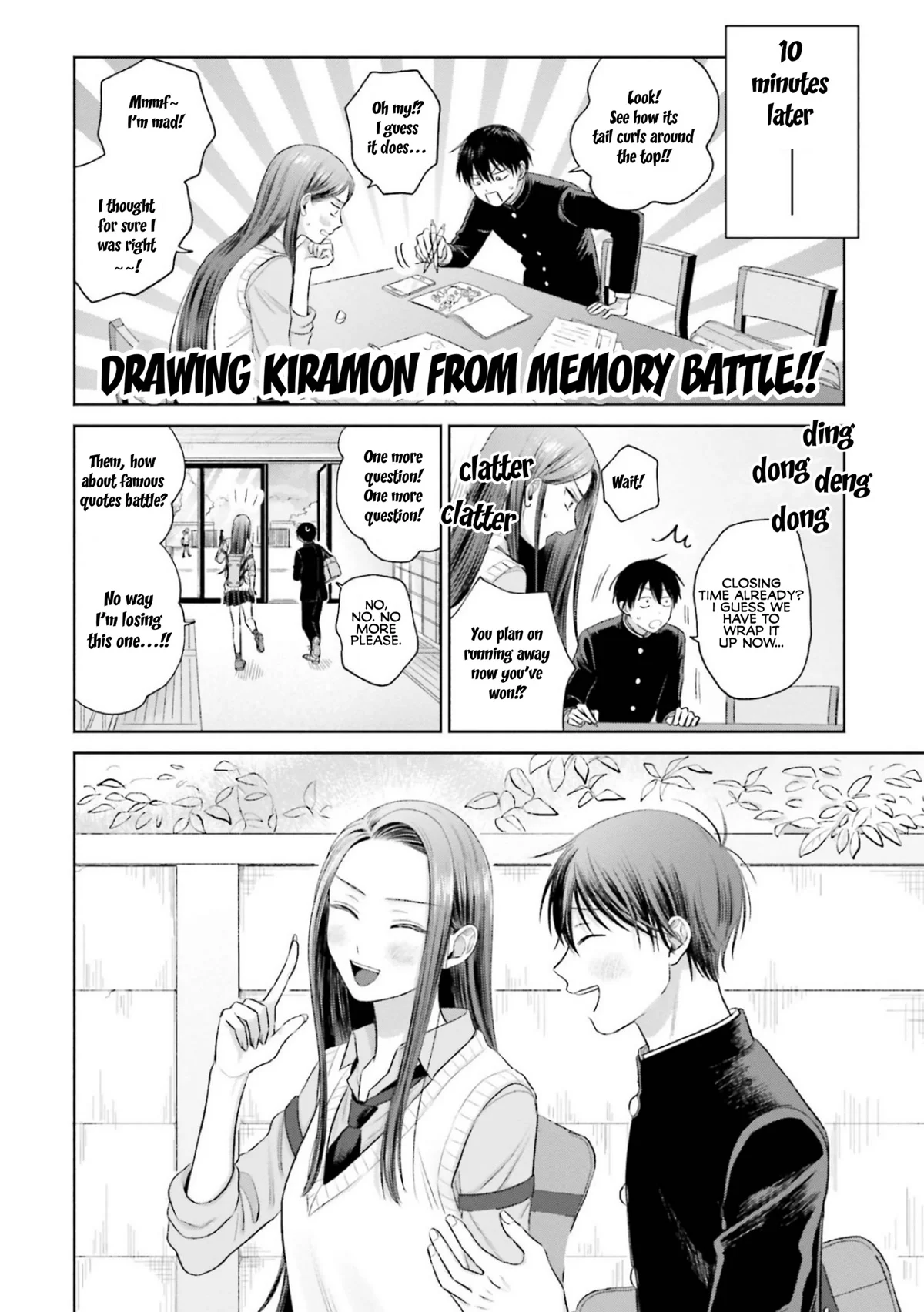 Page 18 of Chapter 7