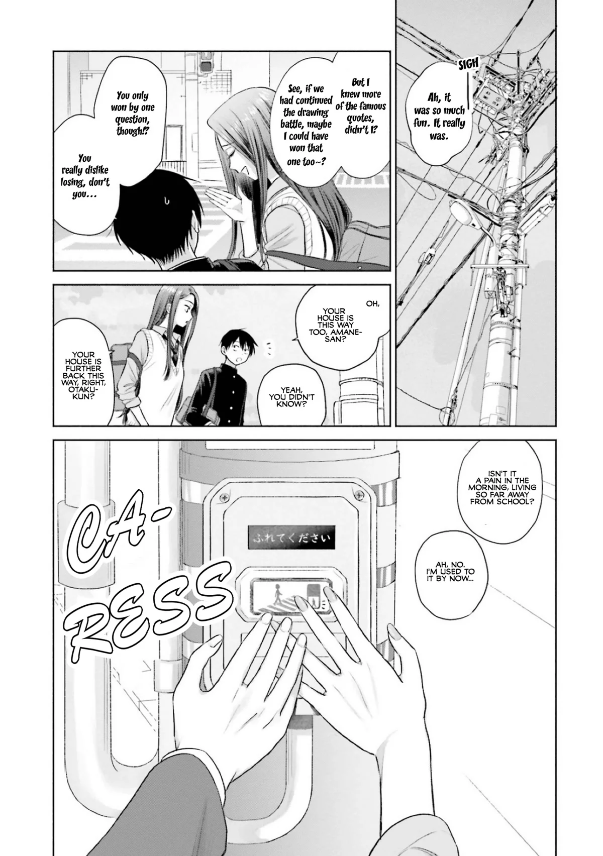 Page 19 of Chapter 7