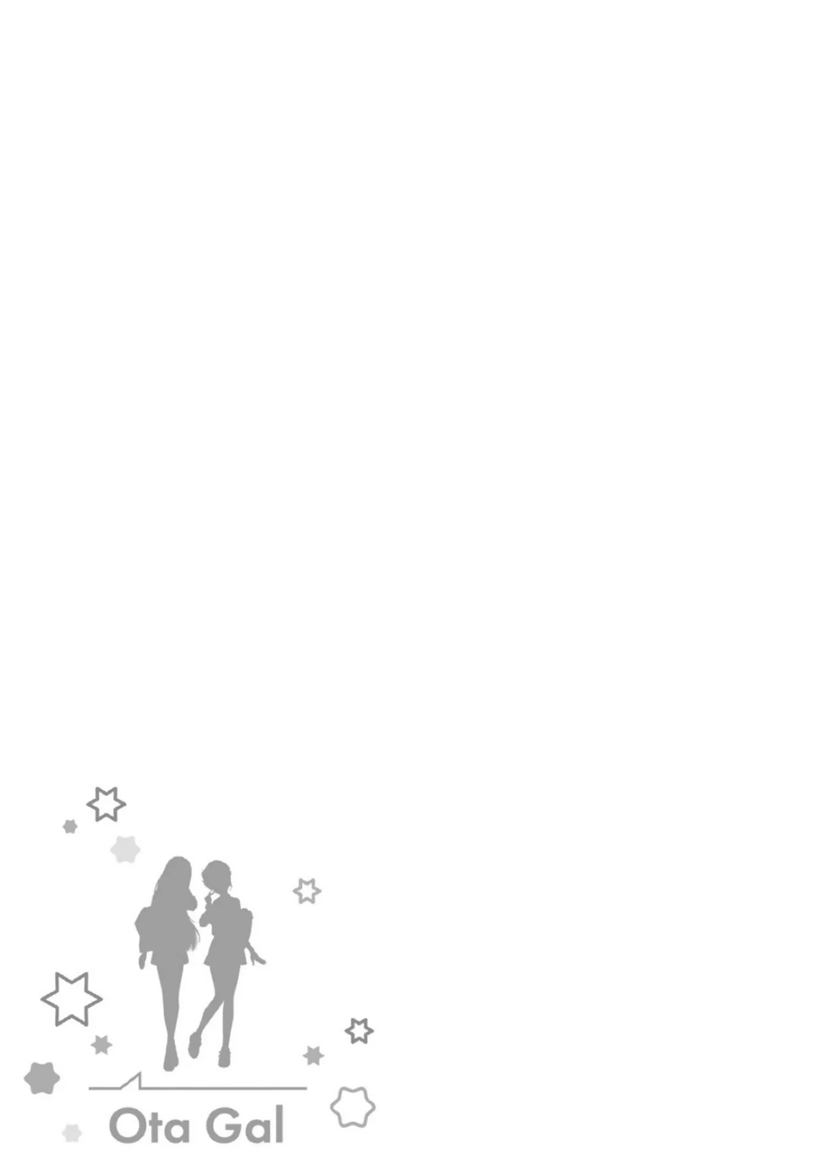 Page 23 of Chapter 7