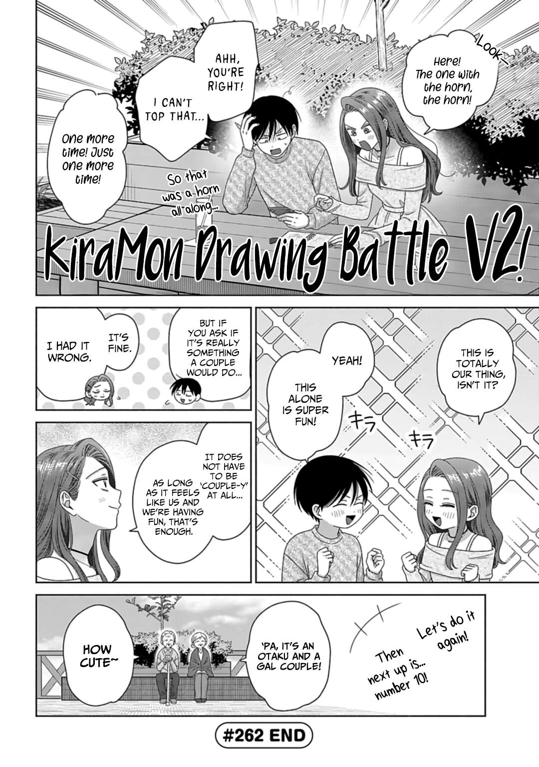 Page 4 of Chapter 70