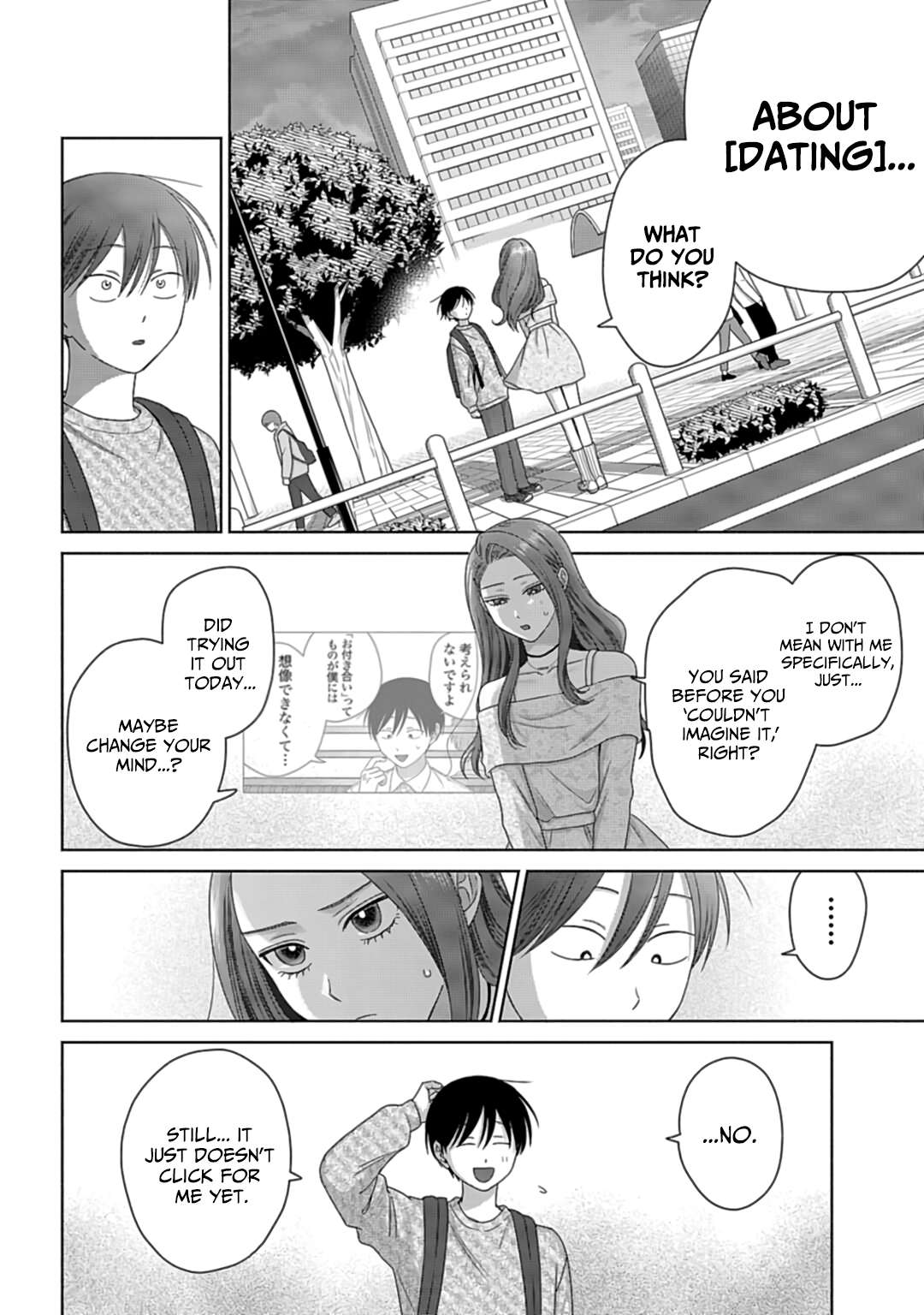 Page 6 of Chapter 70