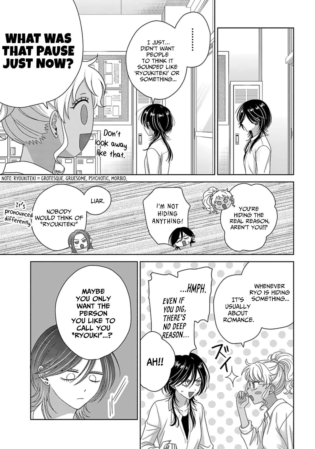 Page 7 of Chapter 71