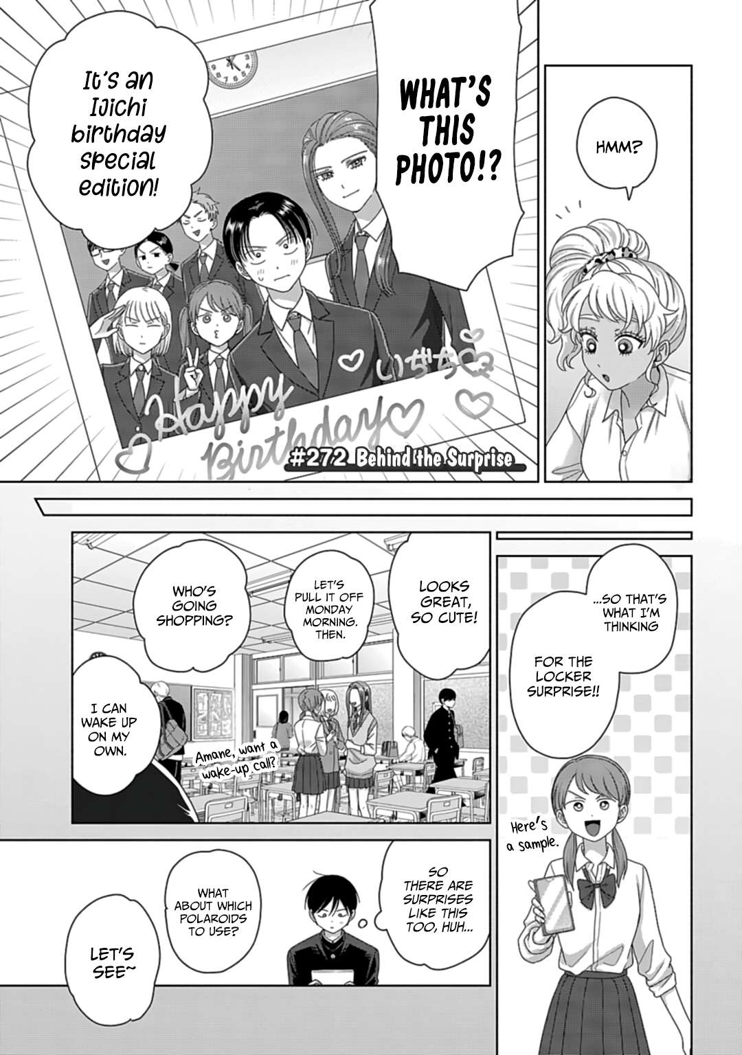 Page 13 of Chapter 71