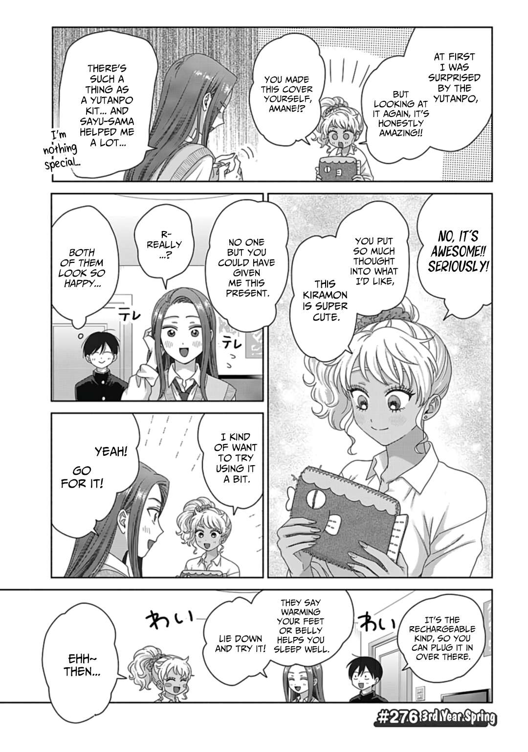 Page 13 of Chapter 72