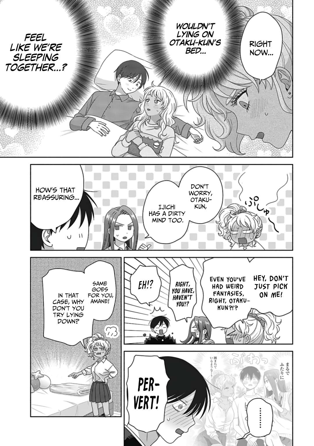 Page 15 of Chapter 72
