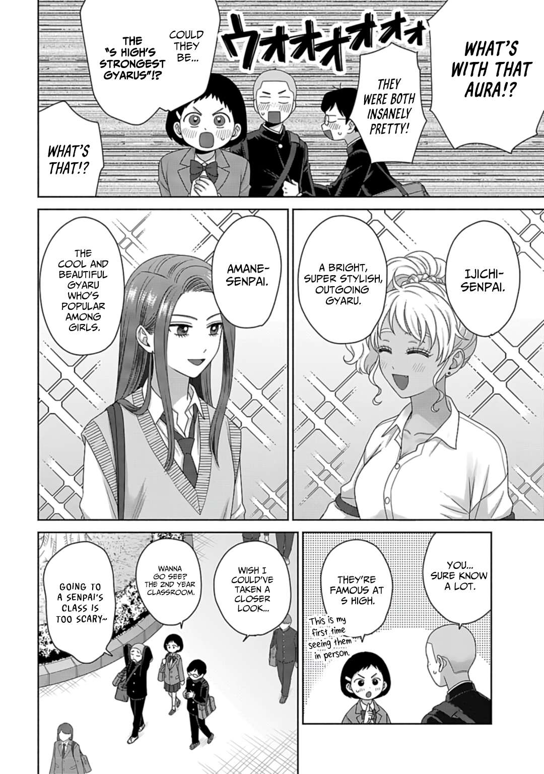 Page 2 of Chapter 73