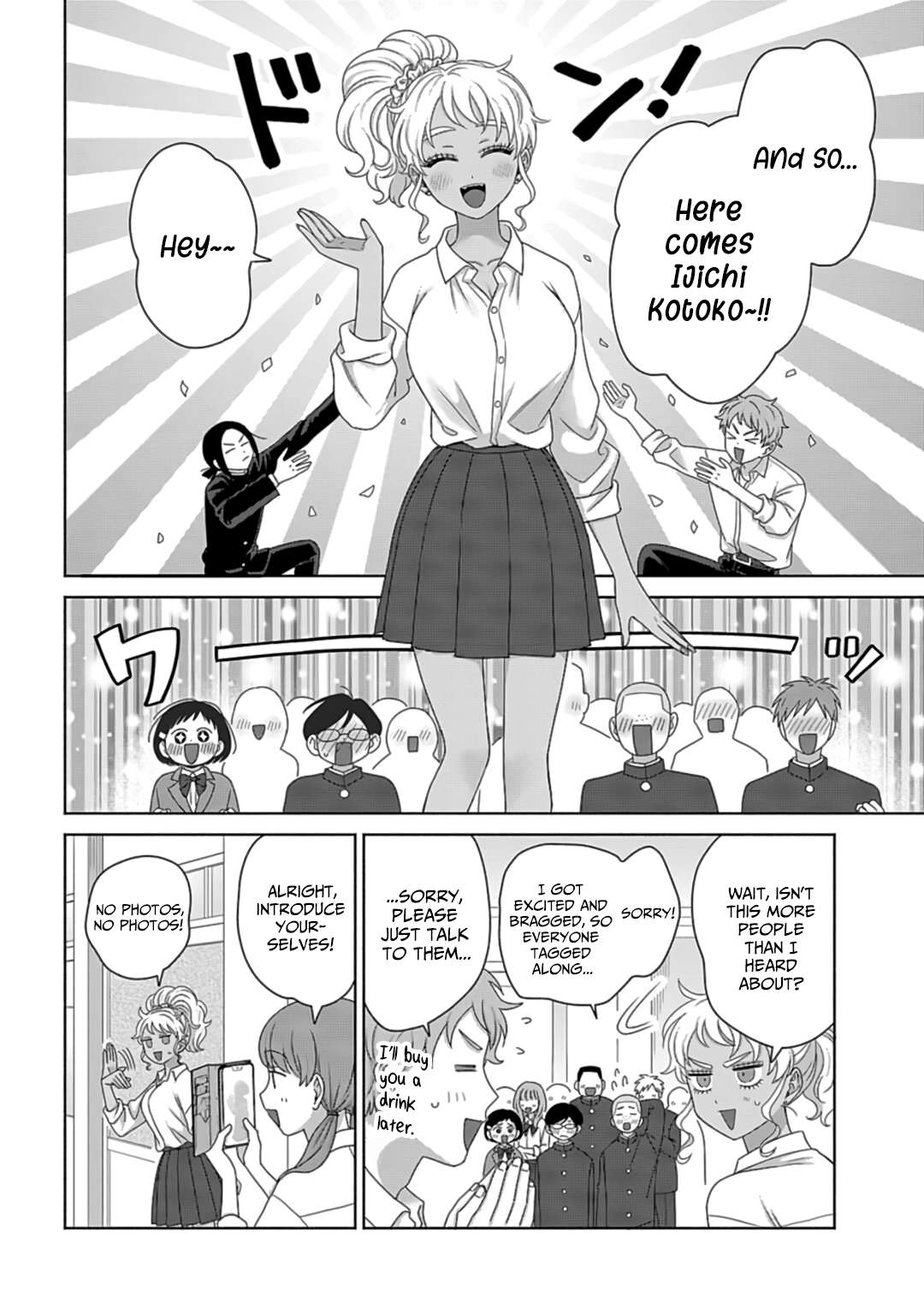 Page 4 of Chapter 73