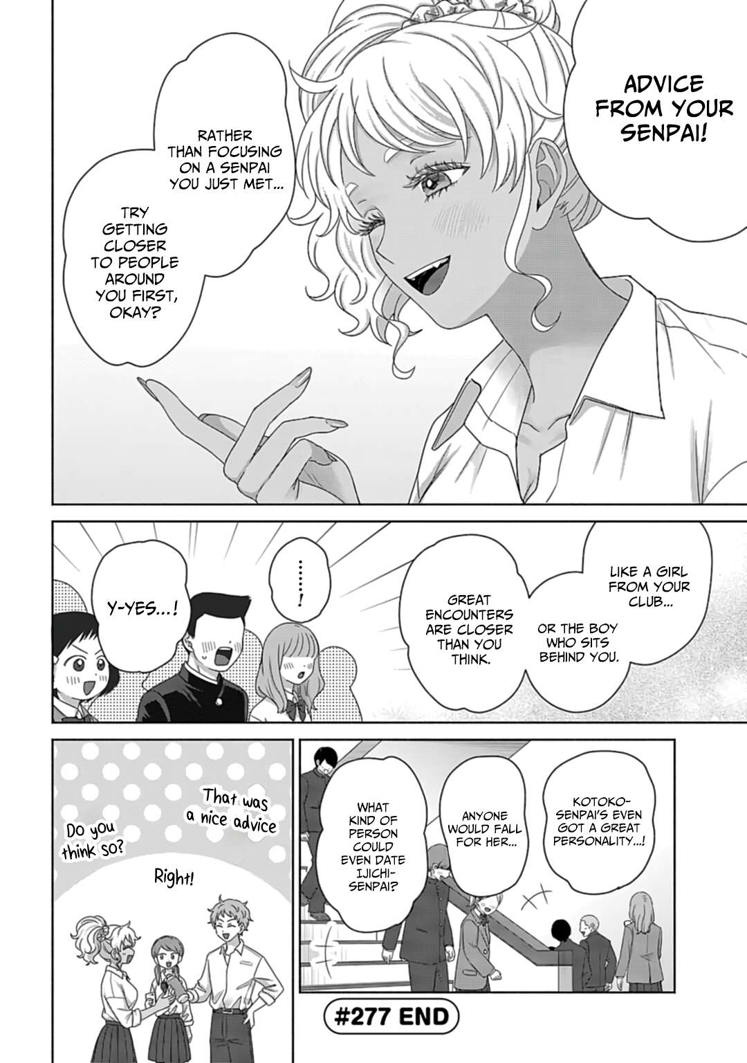 Page 6 of Chapter 73
