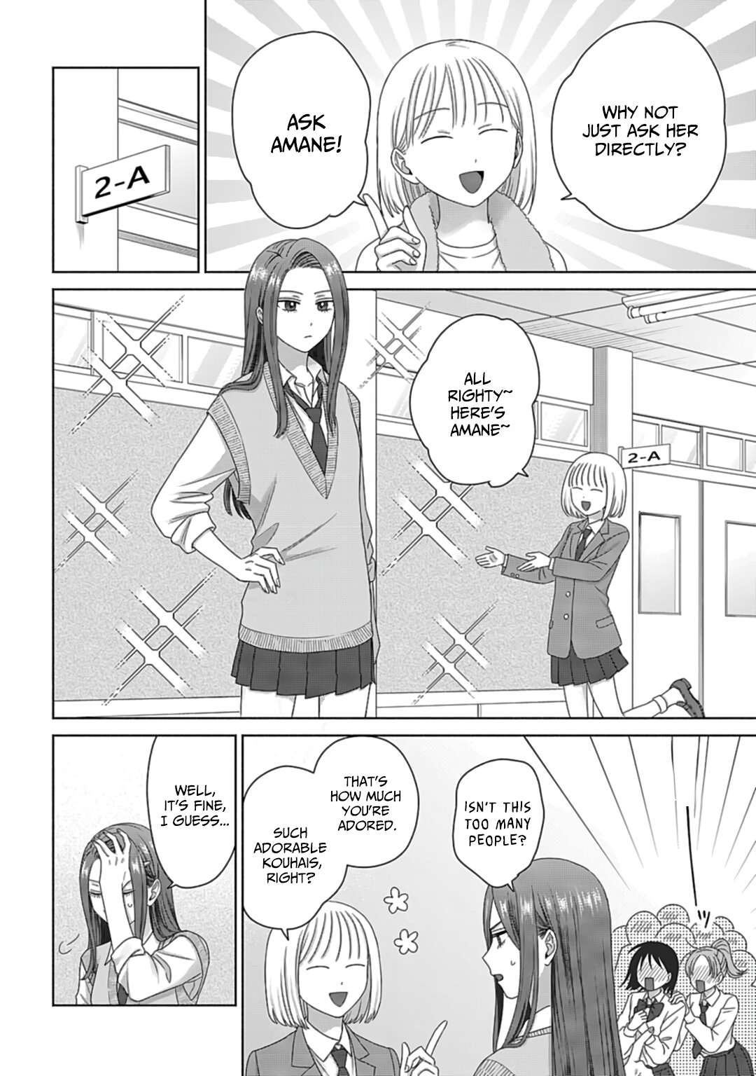 Page 8 of Chapter 73