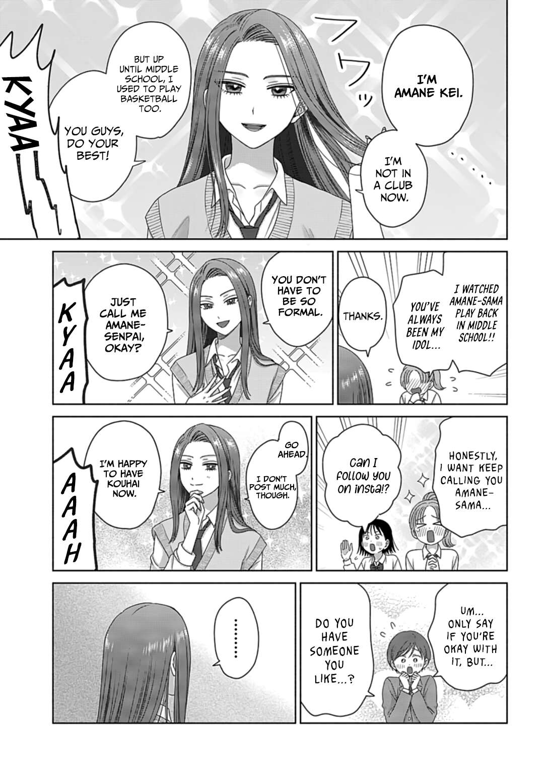 Page 9 of Chapter 73