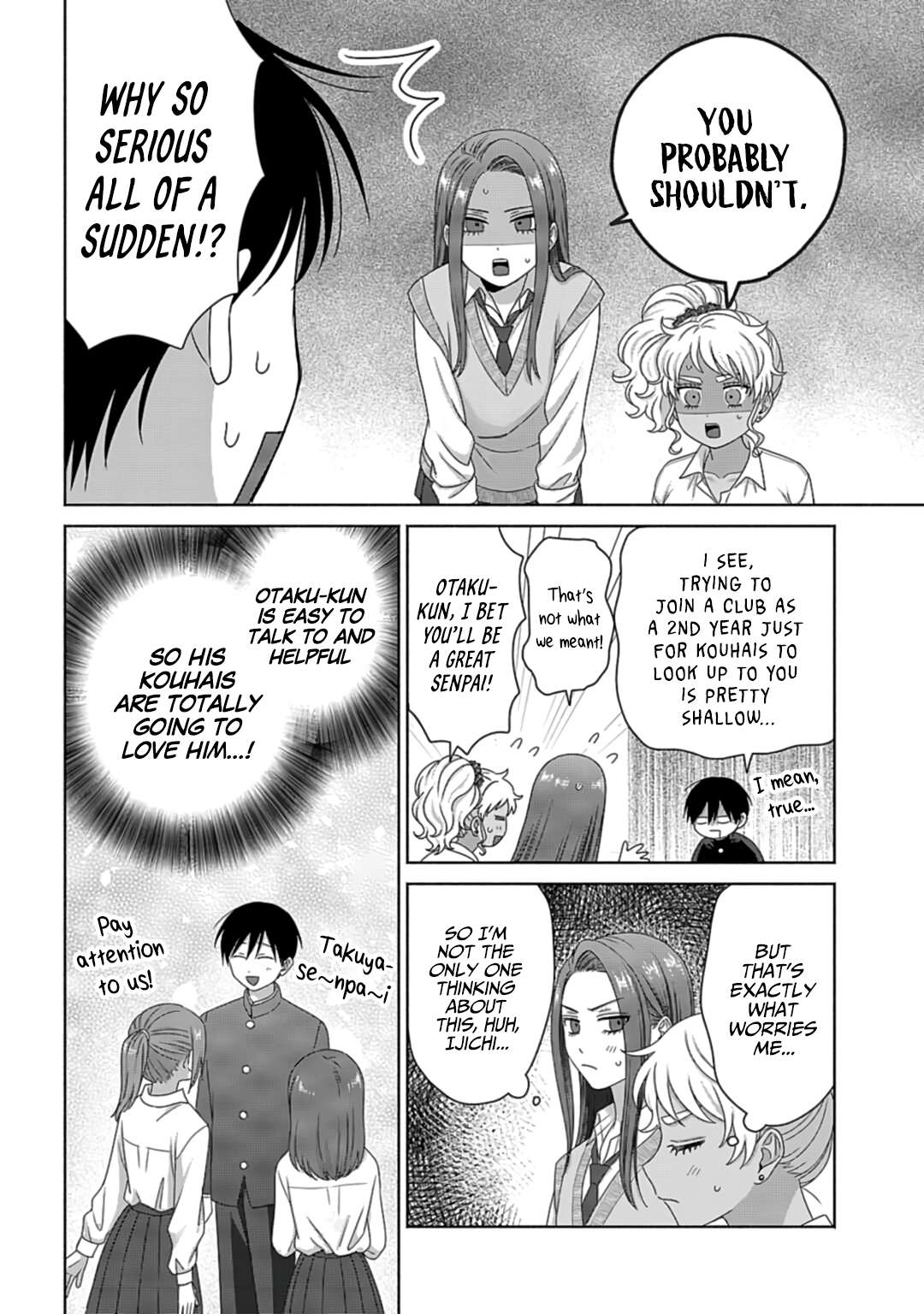 Page 12 of Chapter 73